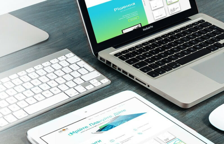 IT-Консалтинг – Розвиток ідеї