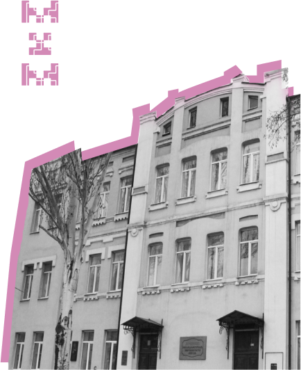 Mariupol Museum of Local History
