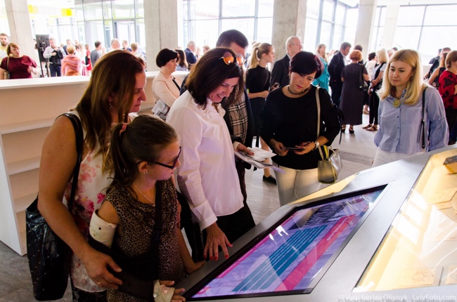 ‘Ecce Homo’ web app for Sheptytsky Center, UCU